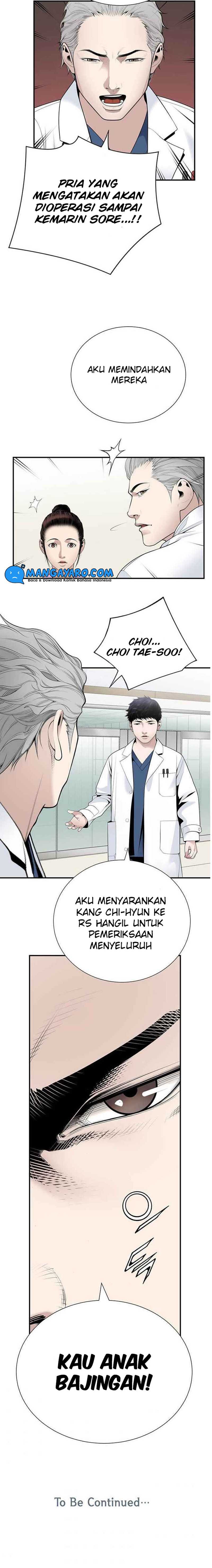 Dr. Choi Tae-Soo Chapter 26