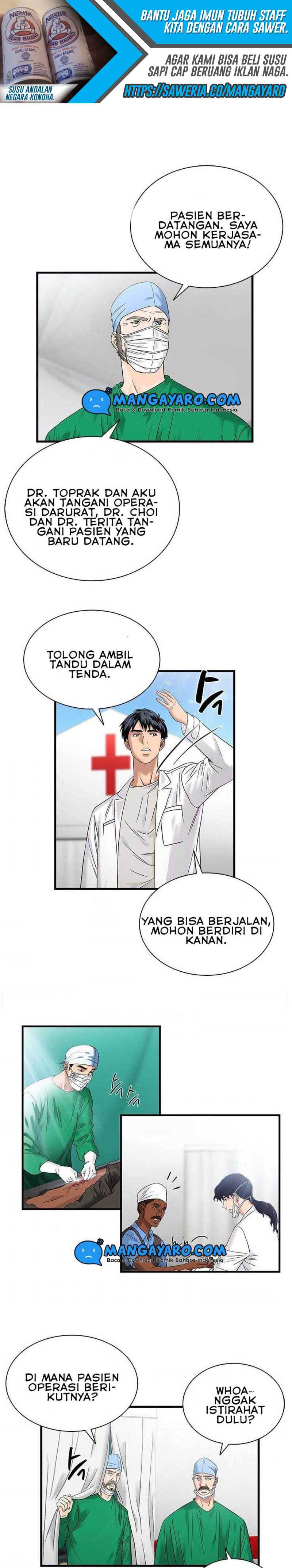 Dr. Choi Tae-Soo Chapter 51