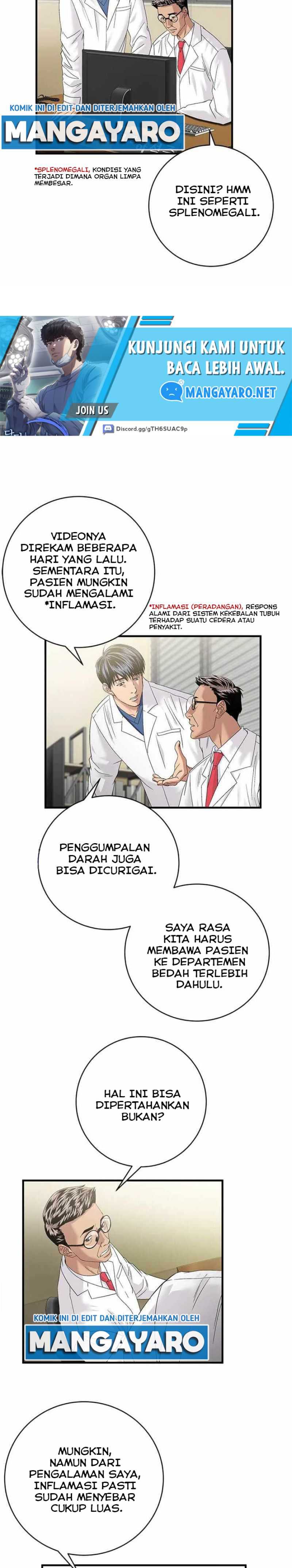 Dr. Choi Tae-Soo Chapter 71