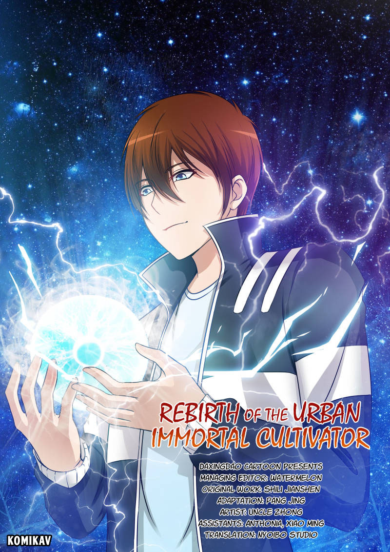 Rebirth Of The Urban Immortal Cultivator Chapter 2