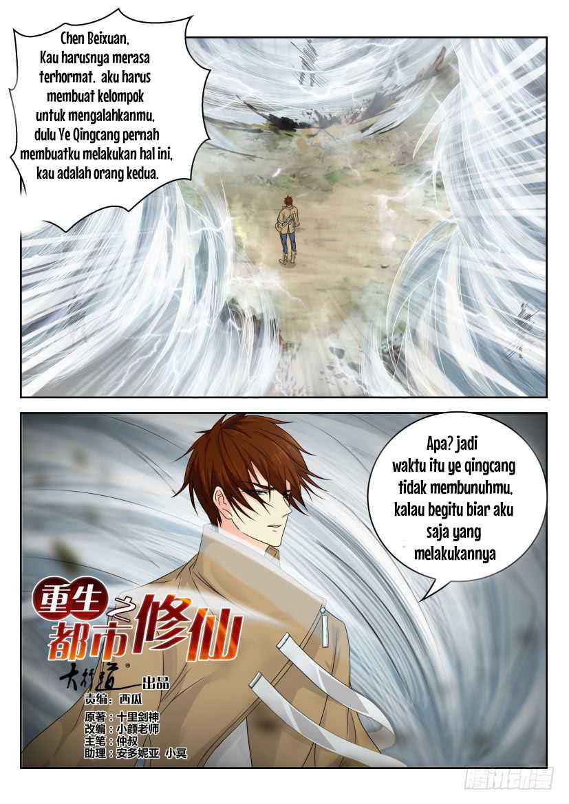 Rebirth Of The Urban Immortal Cultivator Chapter 278