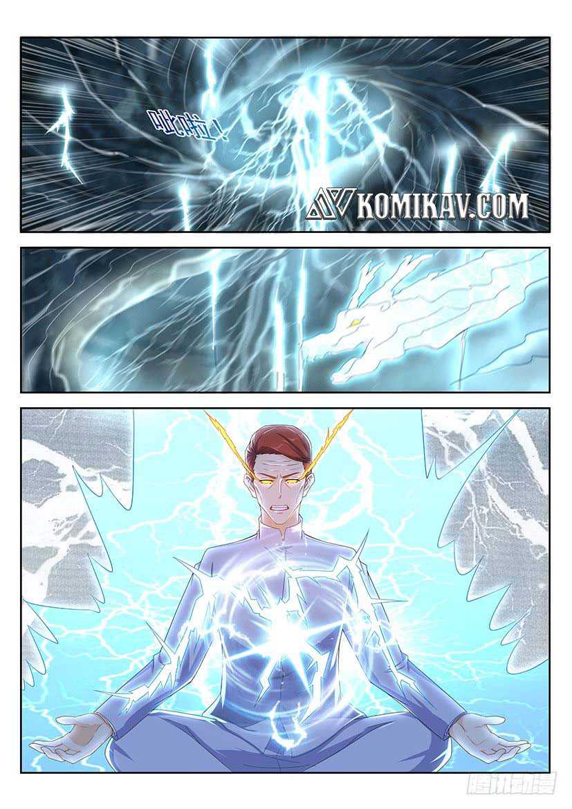 Rebirth Of The Urban Immortal Cultivator Chapter 351