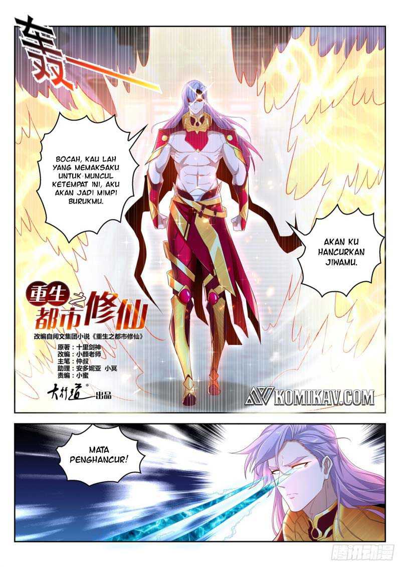 Rebirth Of The Urban Immortal Cultivator Chapter 394