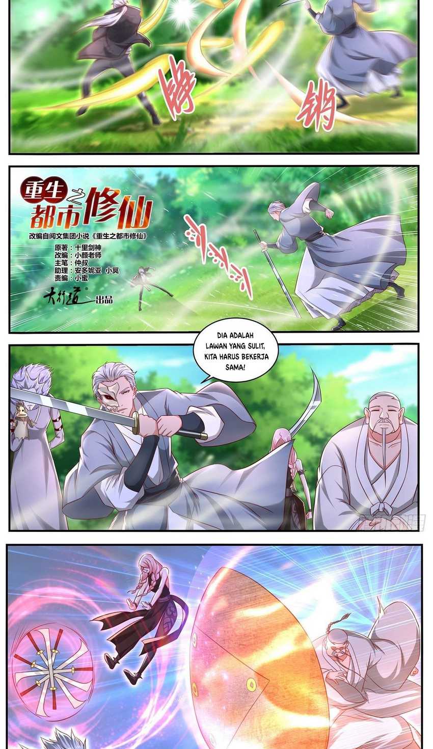 Rebirth Of The Urban Immortal Cultivator Chapter 645 bahasa indonesia