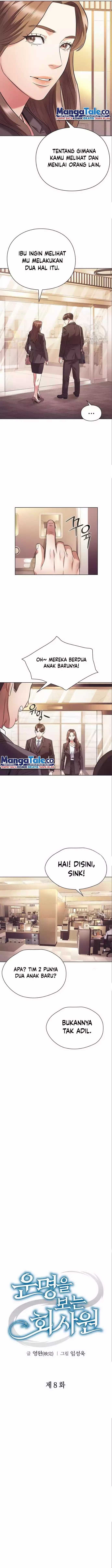 Office Worker Who Sees Fate Chapter 08