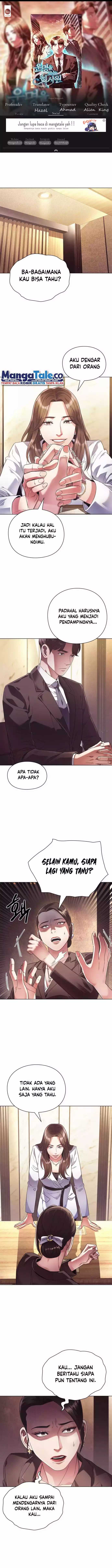 Office Worker Who Sees Fate Chapter 17