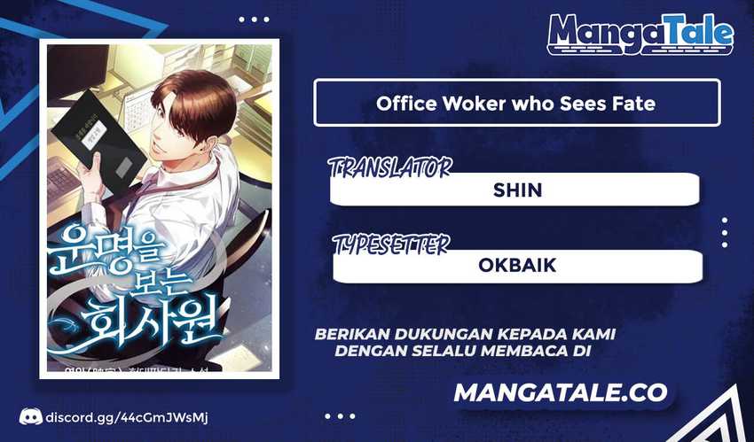 Office Worker Who Sees Fate Chapter 42