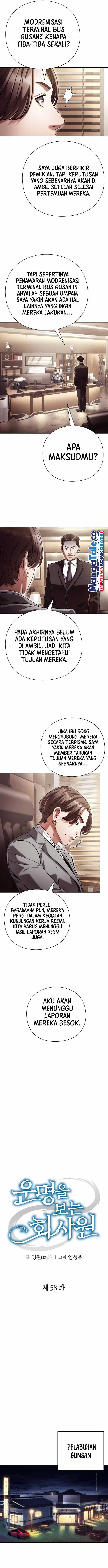 Office Worker Who Sees Fate Chapter 58