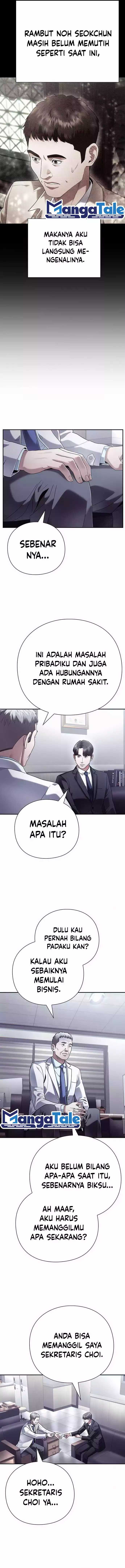 Office Worker Who Sees Fate Chapter 86