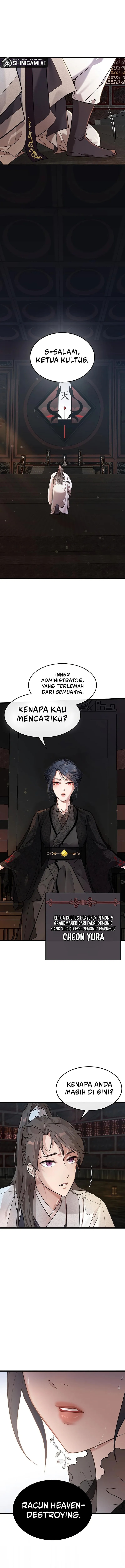 My Wife Is The Demonic Cult Leader Chapter 1