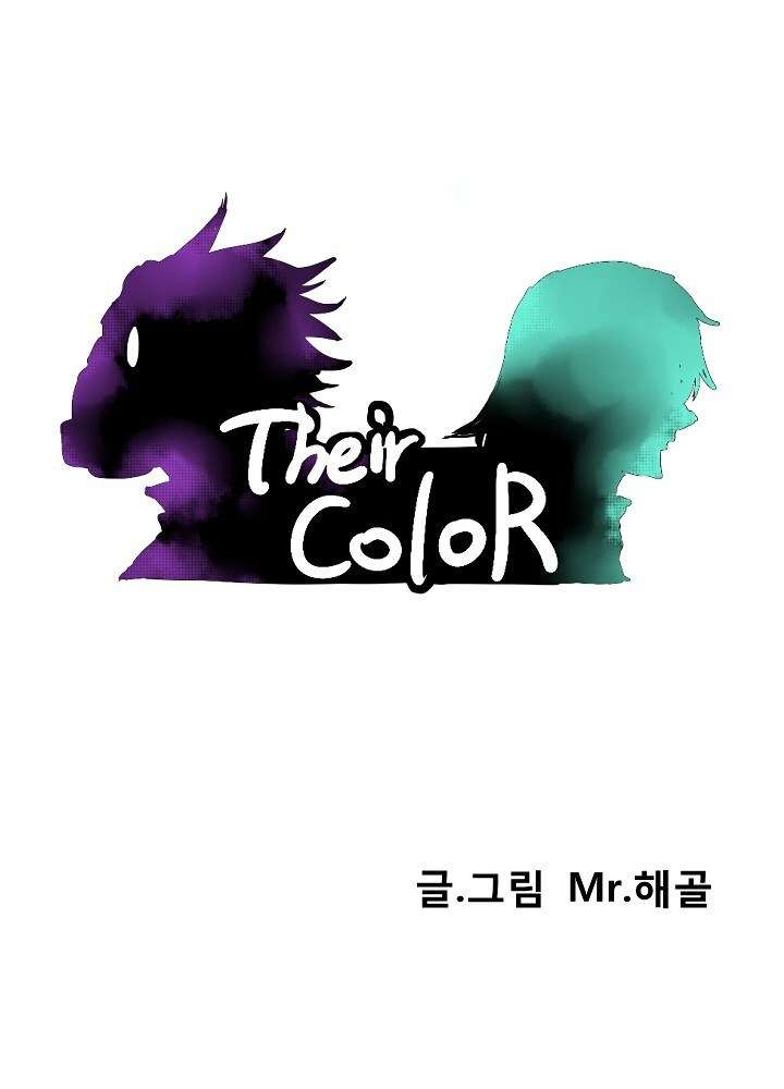Their Color Chapter 02