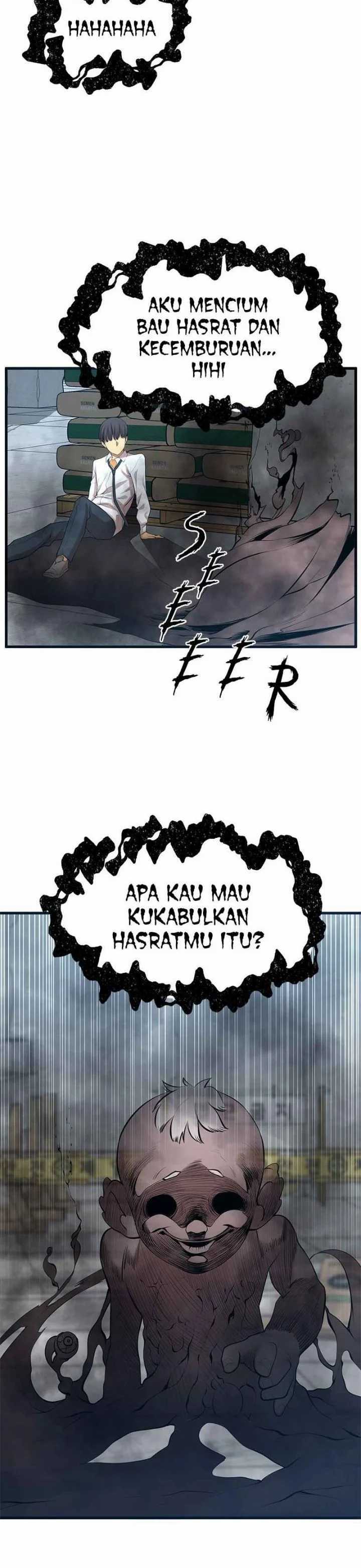 Gwei Chapter 02