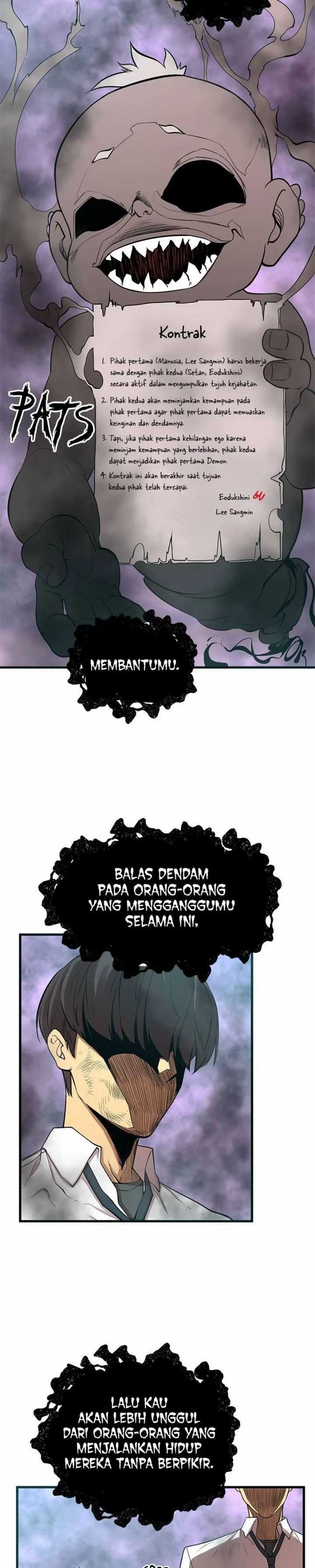 Gwei Chapter 03