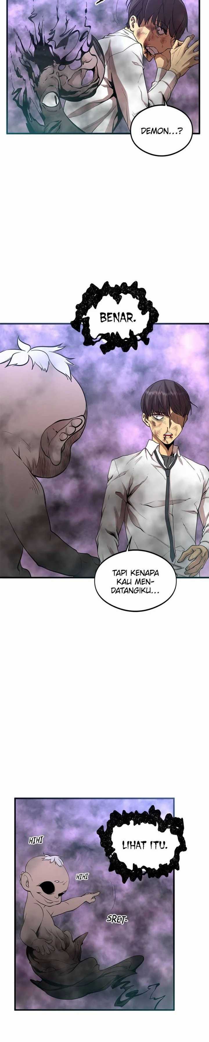 Gwei Chapter 03