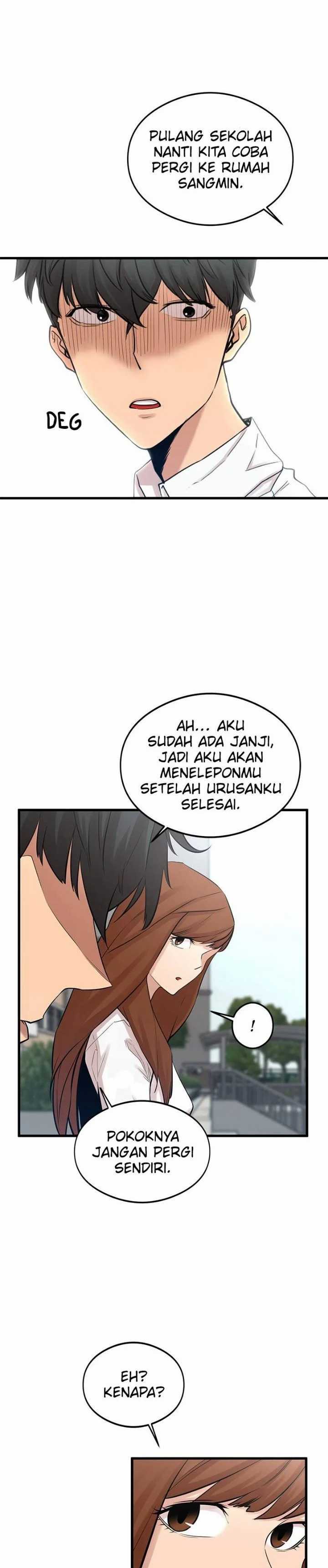 Gwei Chapter 04