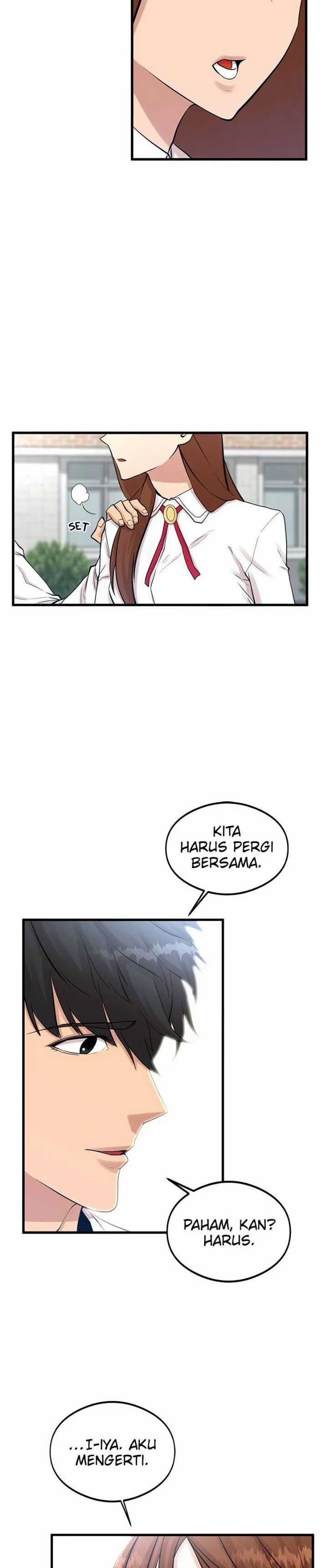 Gwei Chapter 04