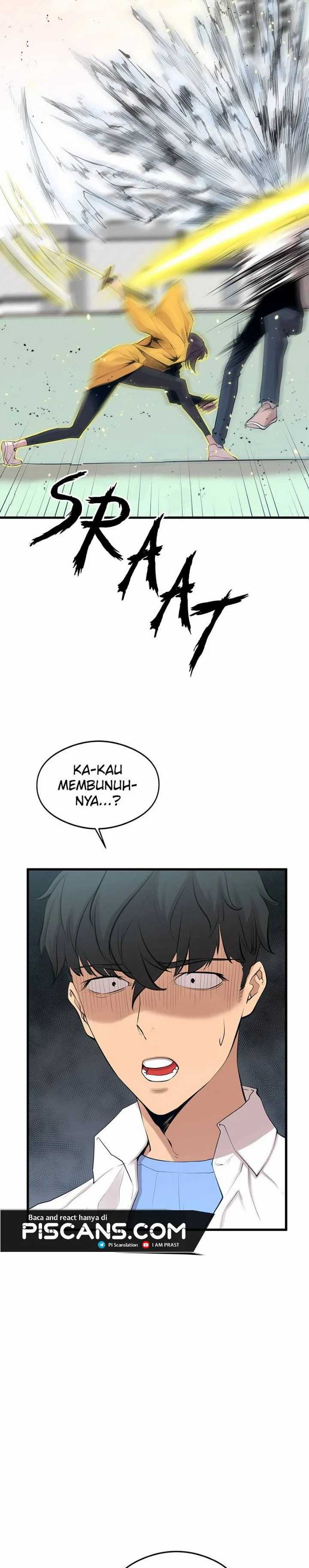 Gwei Chapter 05