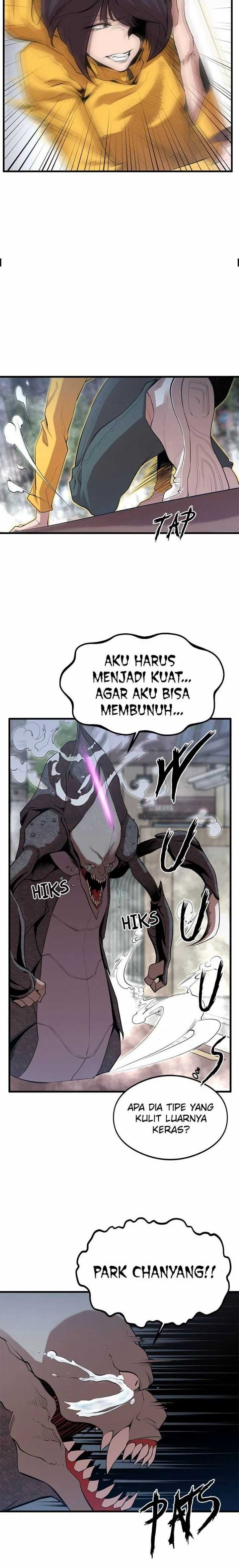 Gwei Chapter 08