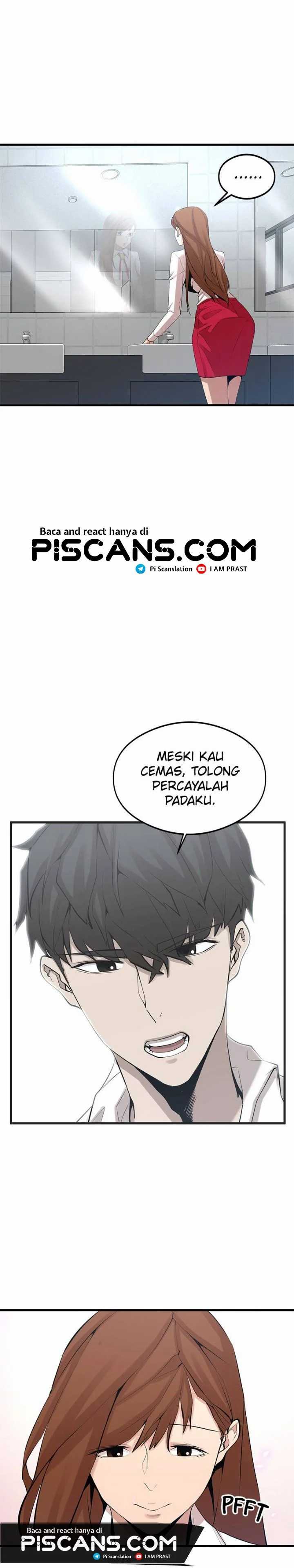 Gwei Chapter 09