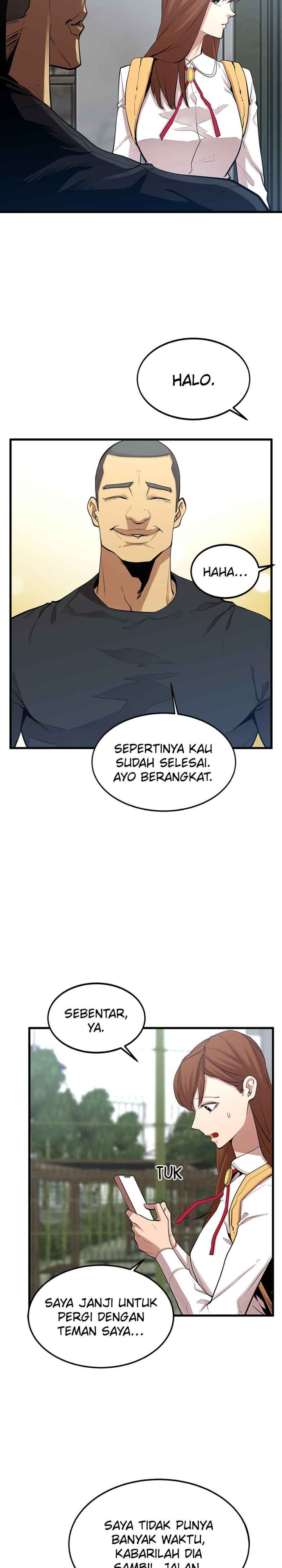 Gwei Chapter 13