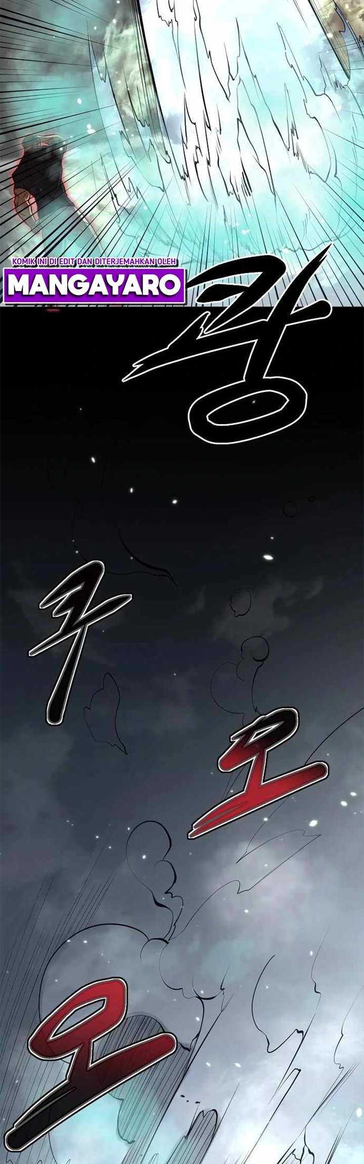 Gwei Chapter 16