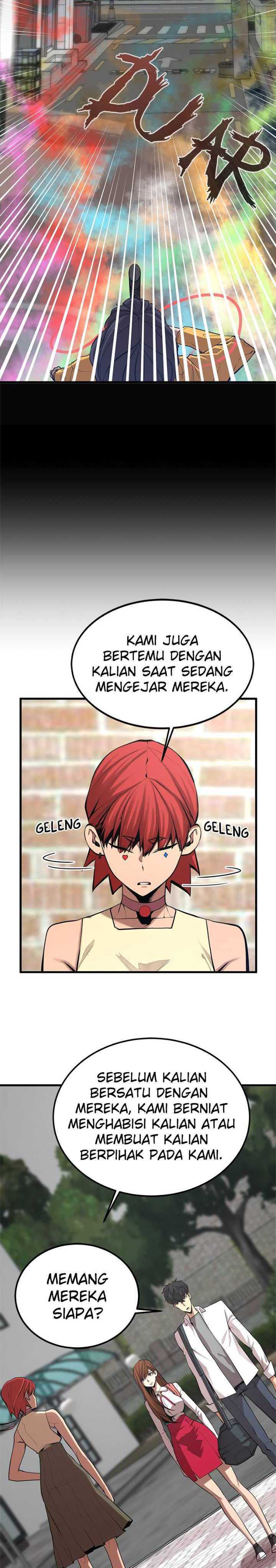 Gwei Chapter 36