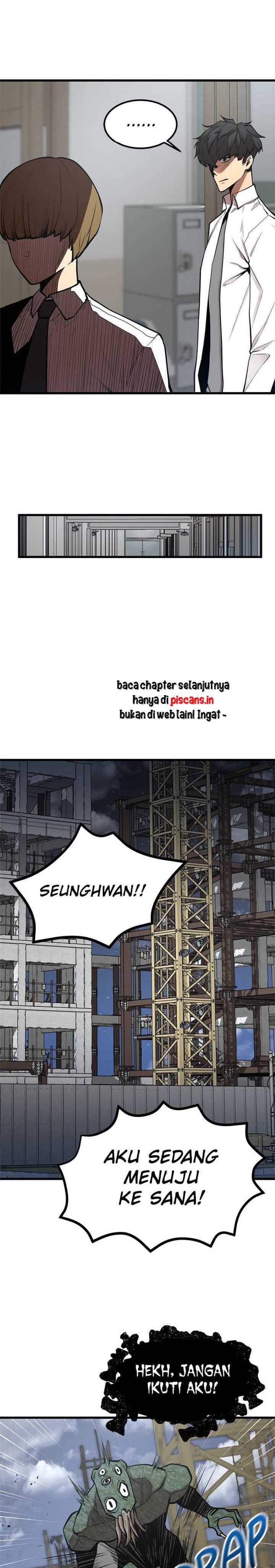 Gwei Chapter 38