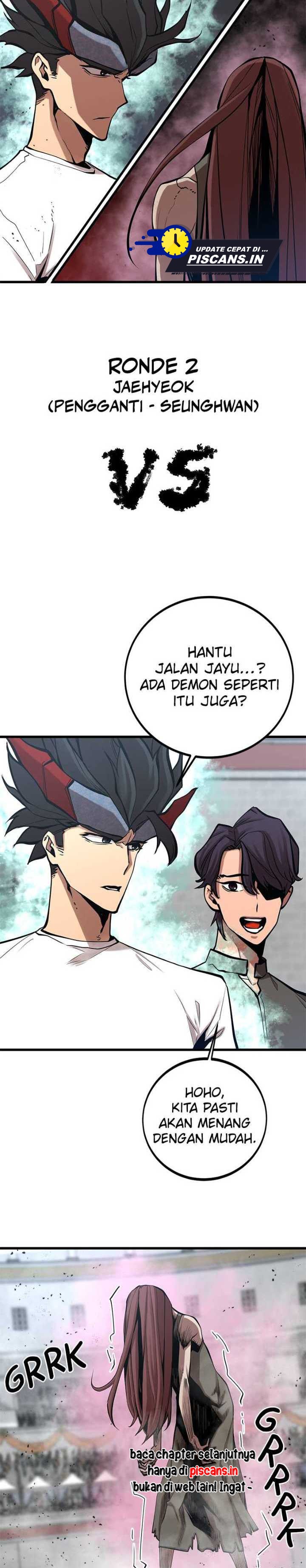Gwei Chapter 43