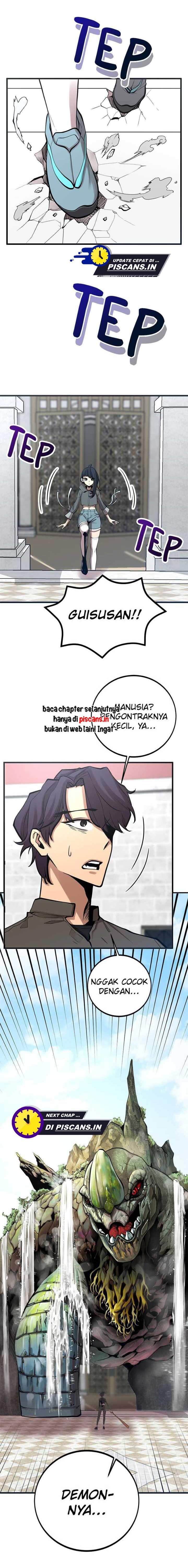 Gwei Chapter 44