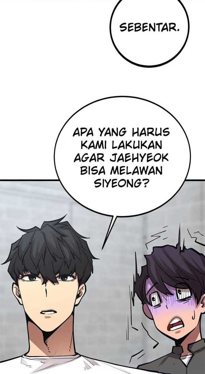 Gwei Chapter 46