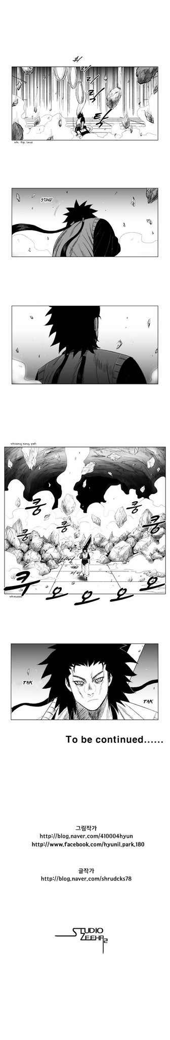 Red Storm Chapter 55