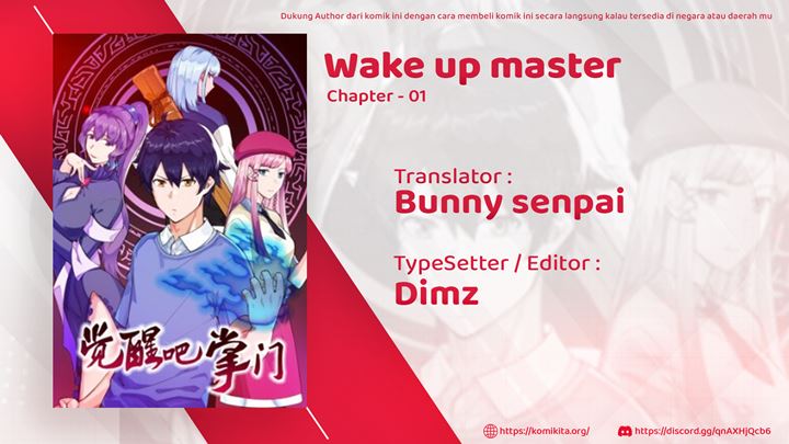 Wake Up Master Chapter 01