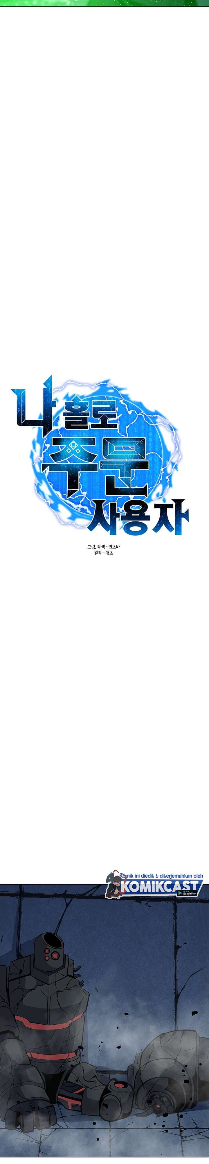 Solo Spell Caster Chapter 48