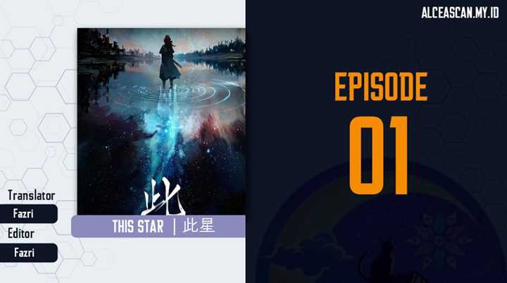 This Star Chapter 01