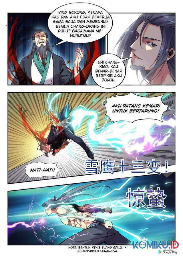 Otherworldly Evil Monarch Chapter 82