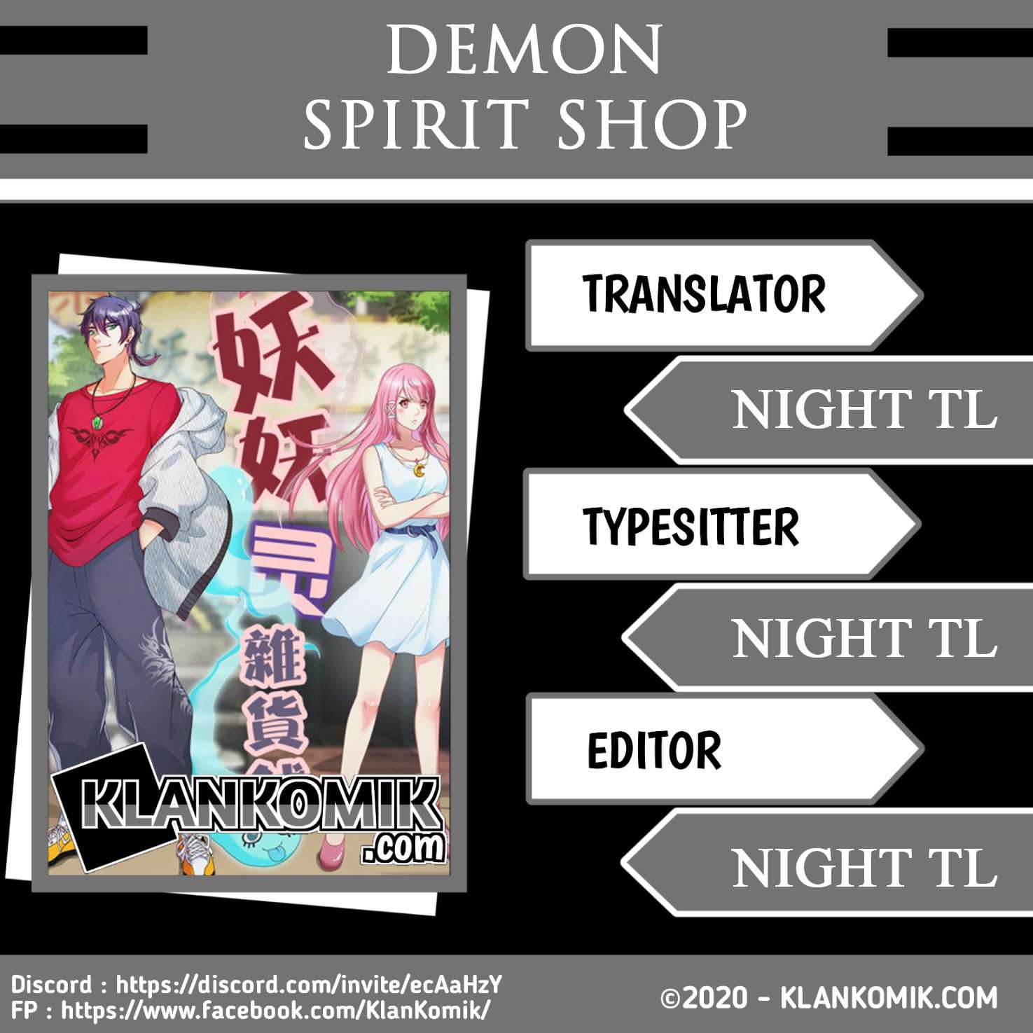 Demon Spirit Shop Chapter 1