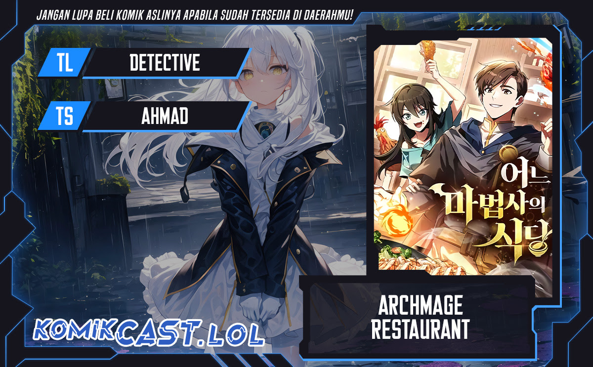 archmage-restaurant Chapter 18