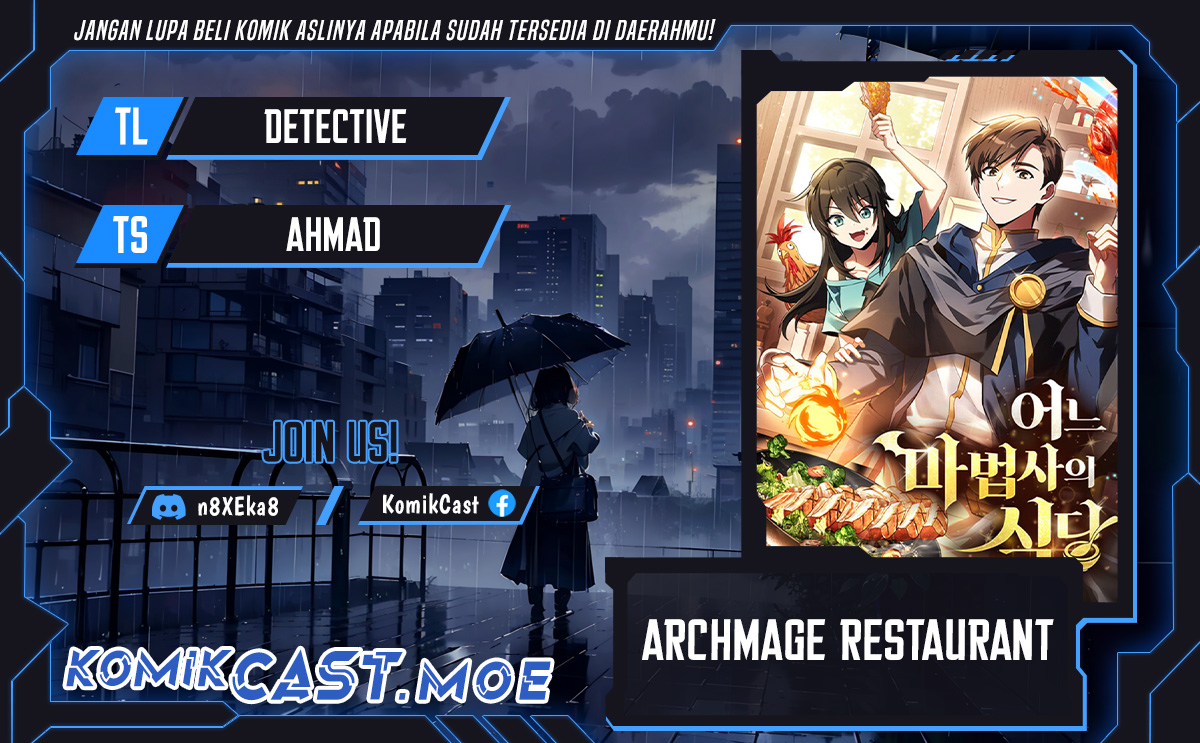 archmage-restaurant Chapter 39