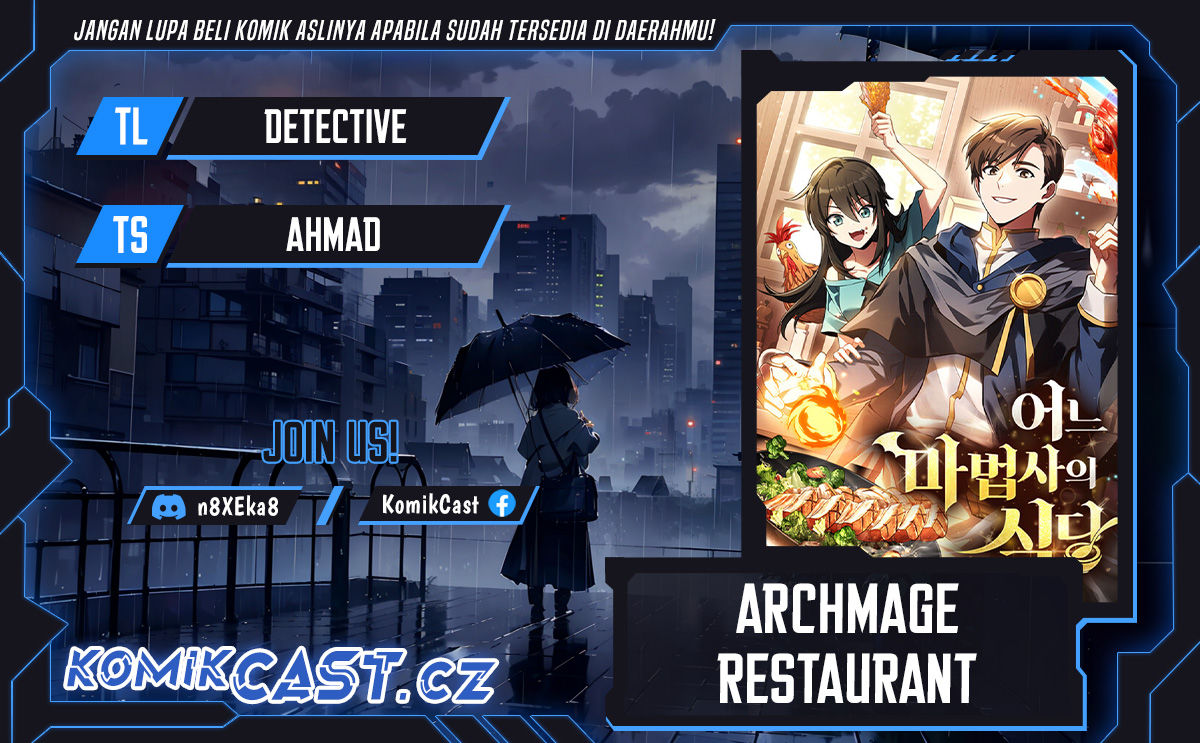 archmage-restaurant Chapter 44