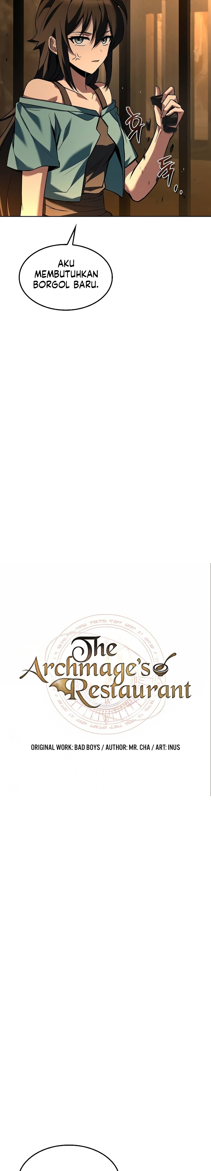 archmage-restaurant Chapter 49