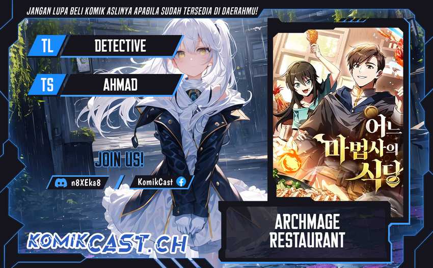 Archmage Restaurant Chapter 01