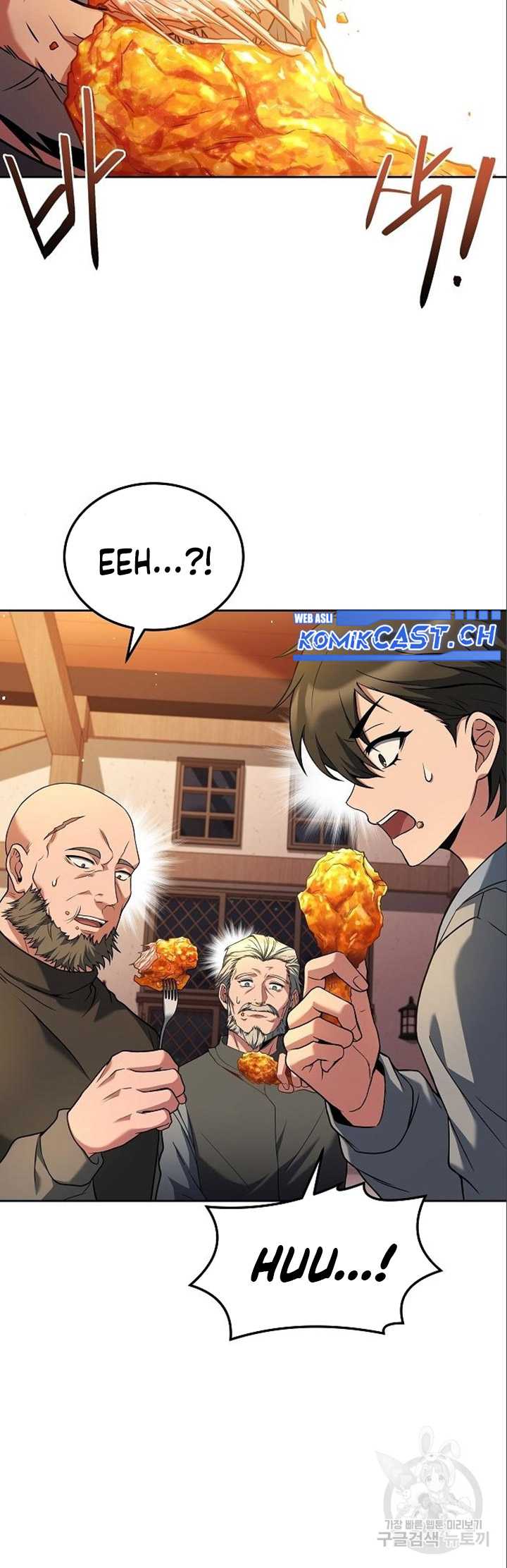 Archmage Restaurant Chapter 05