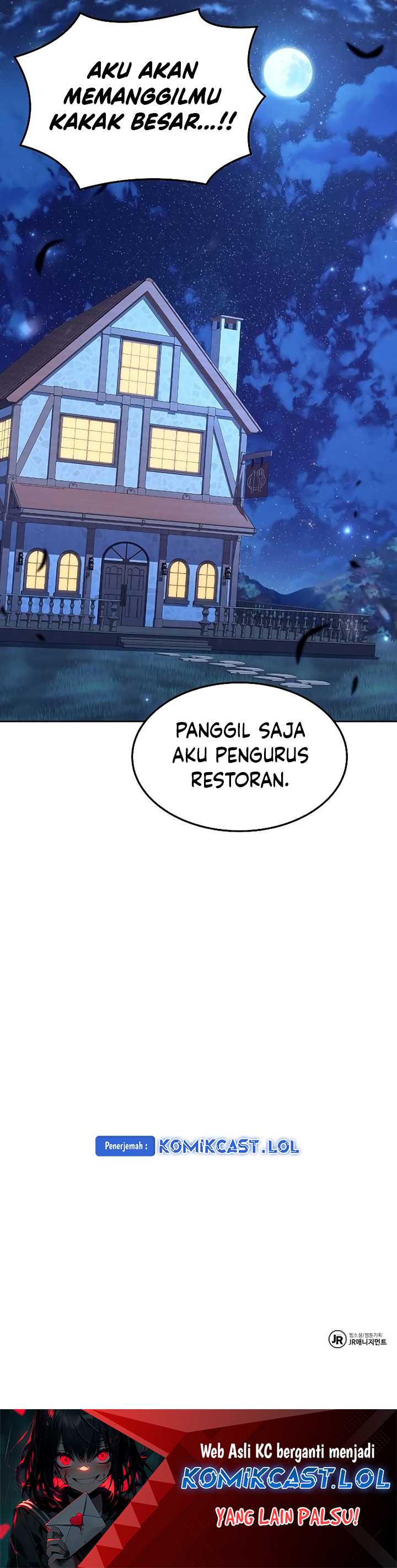 archmage-restaurant Chapter chapter-29