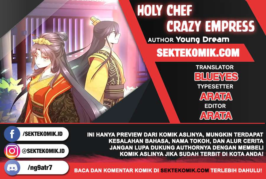 Holy Chef Crazy Empress Chapter 1