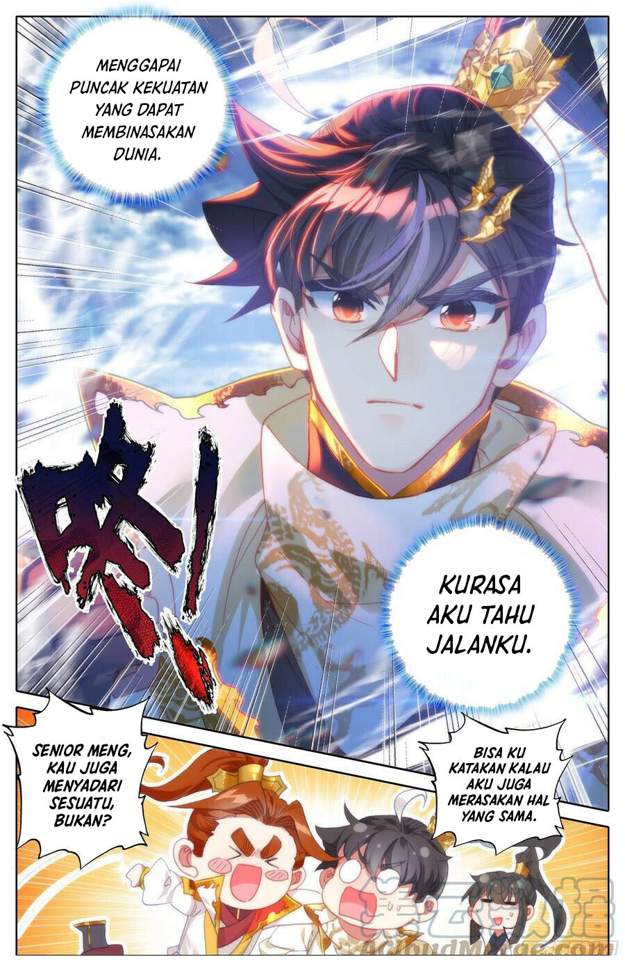 cang-yuantu Chapter 187