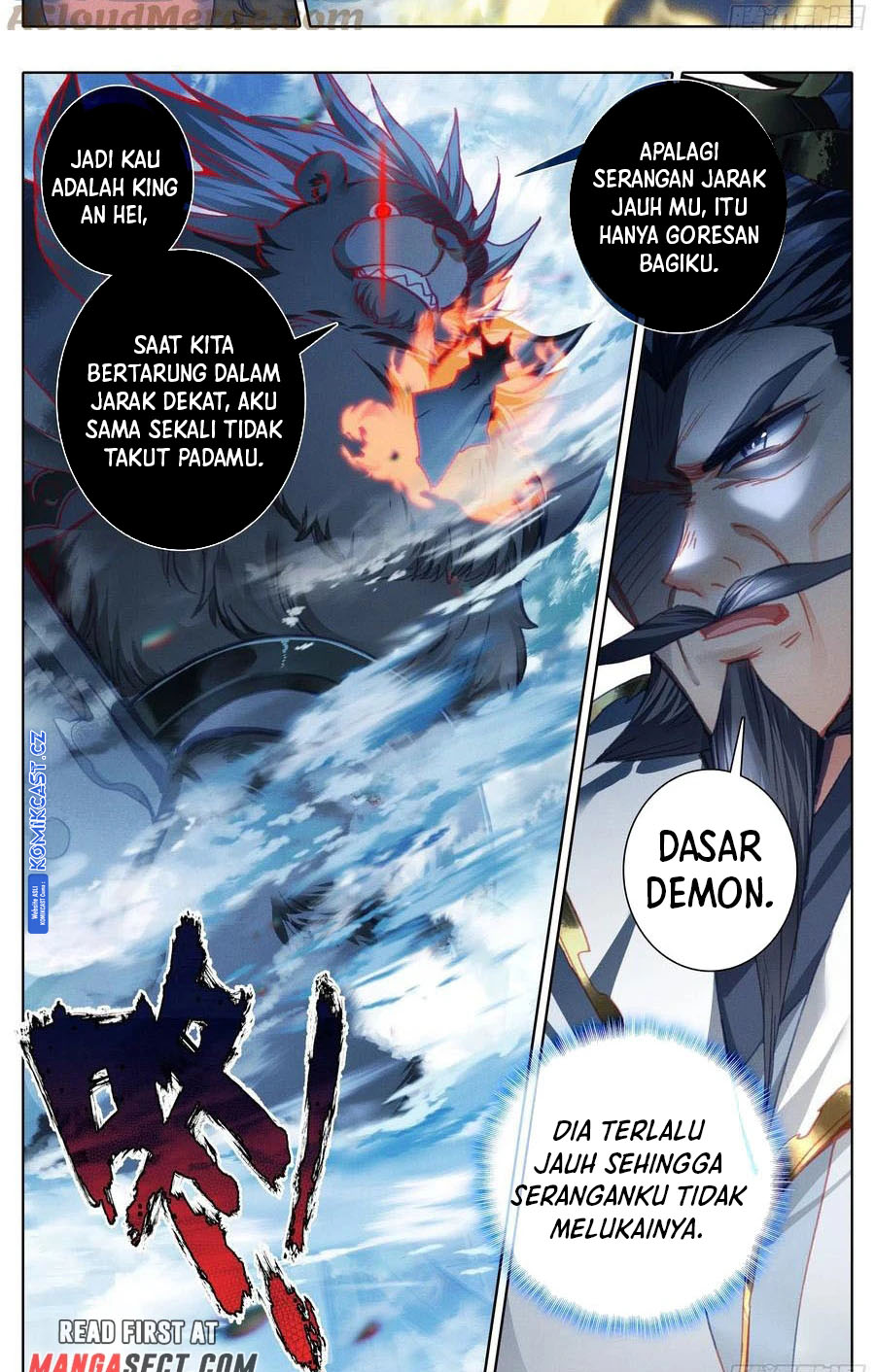 cang-yuantu Chapter 188