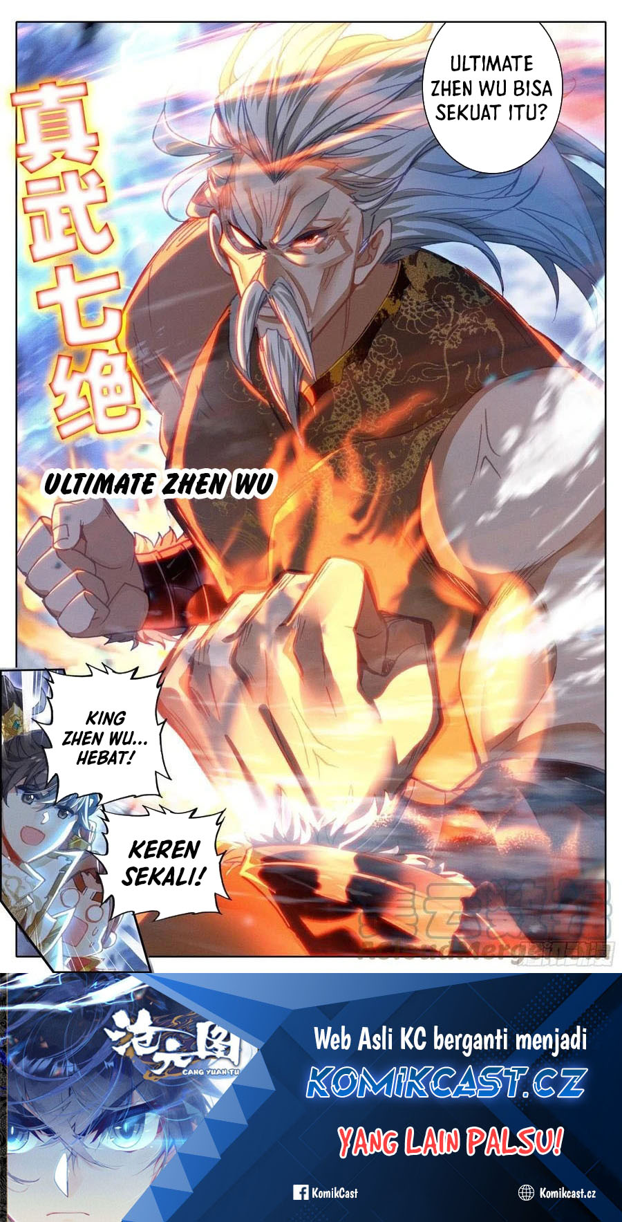 cang-yuantu Chapter 188