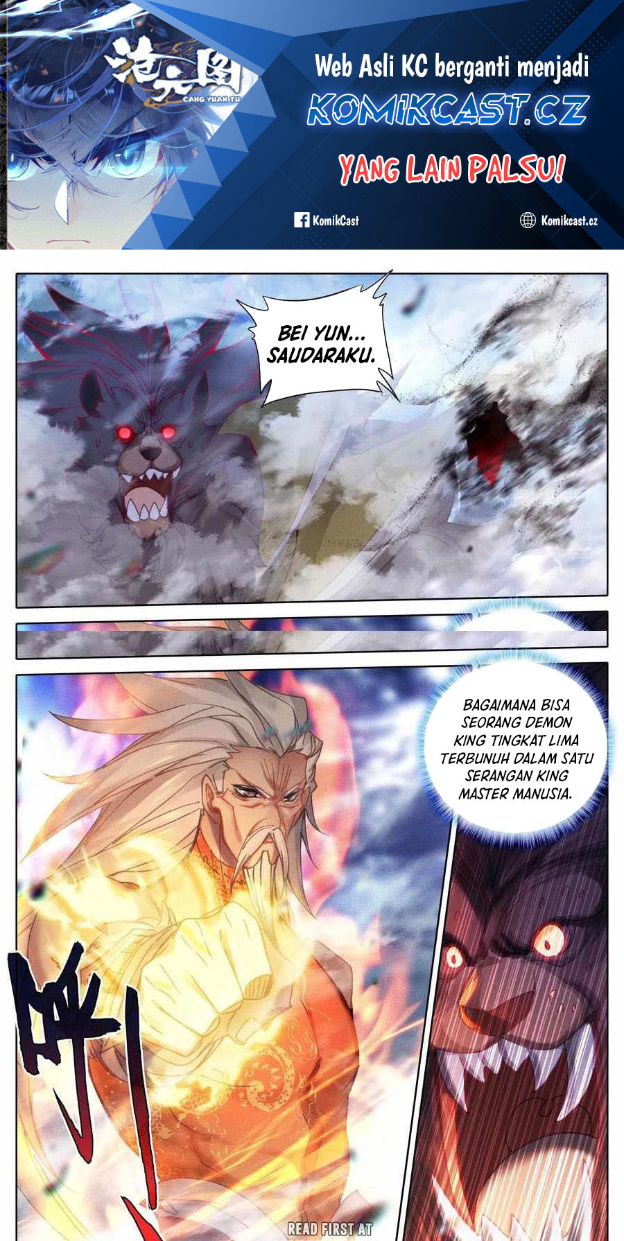 cang-yuantu Chapter 189