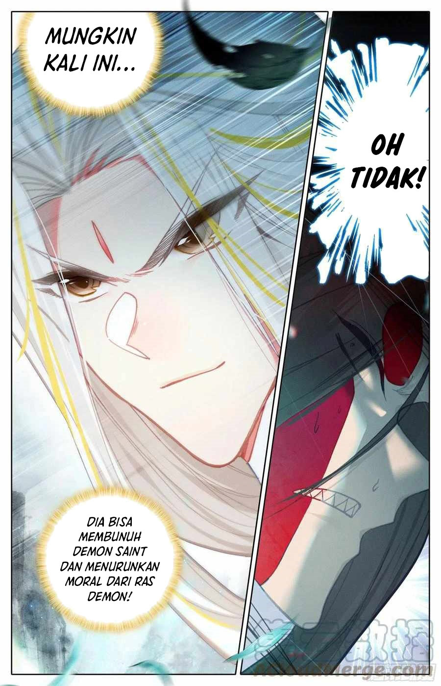 cang-yuantu Chapter 221