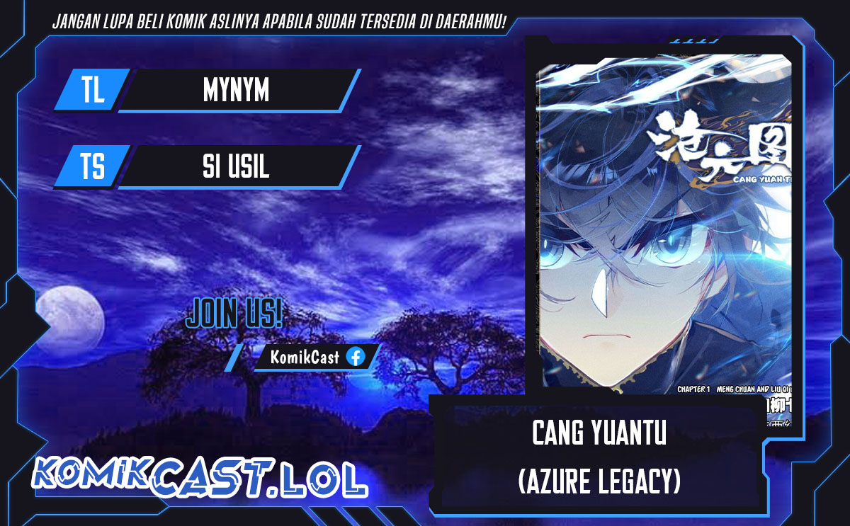 cang-yuantu Chapter 221